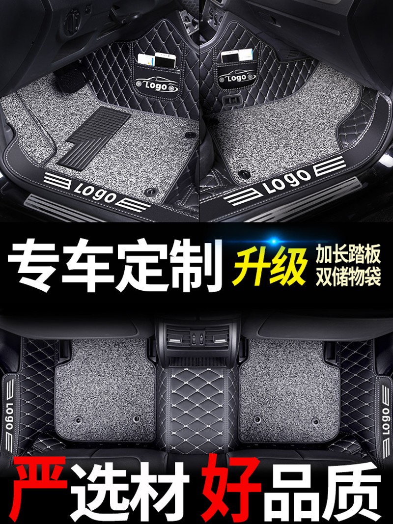 江淮帅铃t6皮卡t8专用脚垫货车地垫全包围丝圈地毯式改装配件装饰