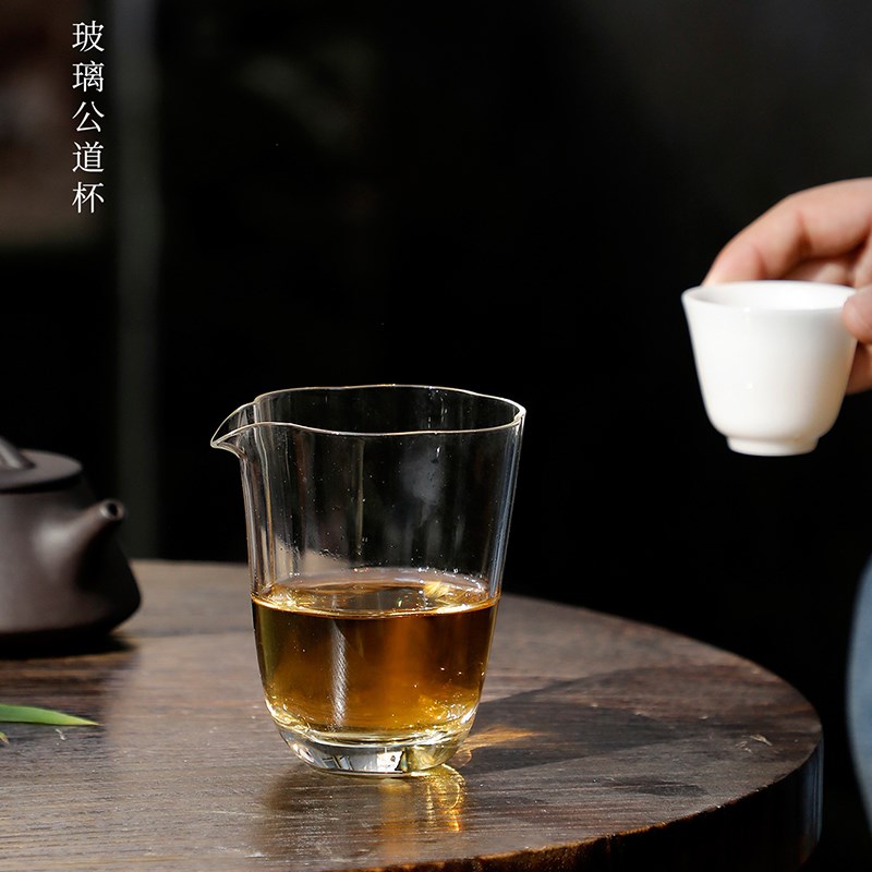 憨人玻璃公道杯茶漏一体茶架加厚倒茶分茶器耐热公杯日式茶具套装