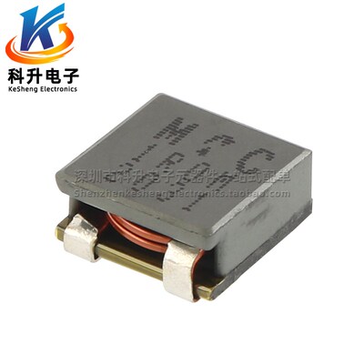 MHW1306SG1R0M 贴片 1R0 1uH 30A大电流一体成型扁平铜线功率电感