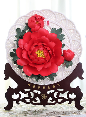 牡丹瓷盘摆件洛阳挂盘家居装饰品摆设陶瓷牡丹花盘送闺蜜结婚礼物