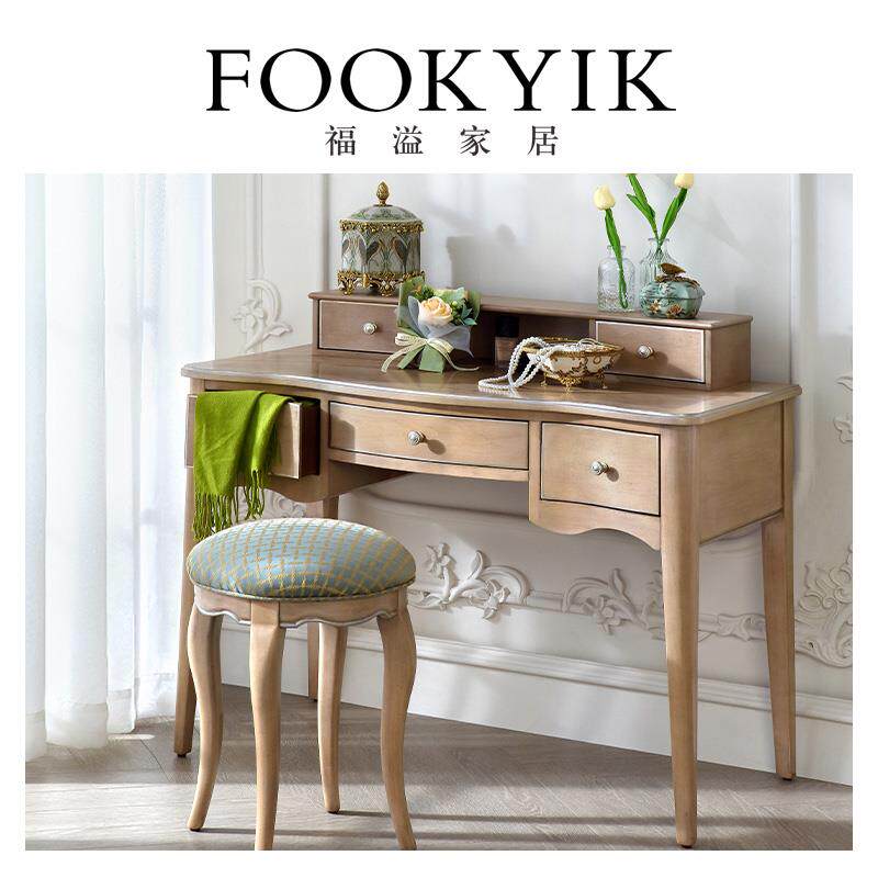 福溢家居 FOOKYIK时尚化妆台卧室化妆台收纳柜组合欧式实木化妆台