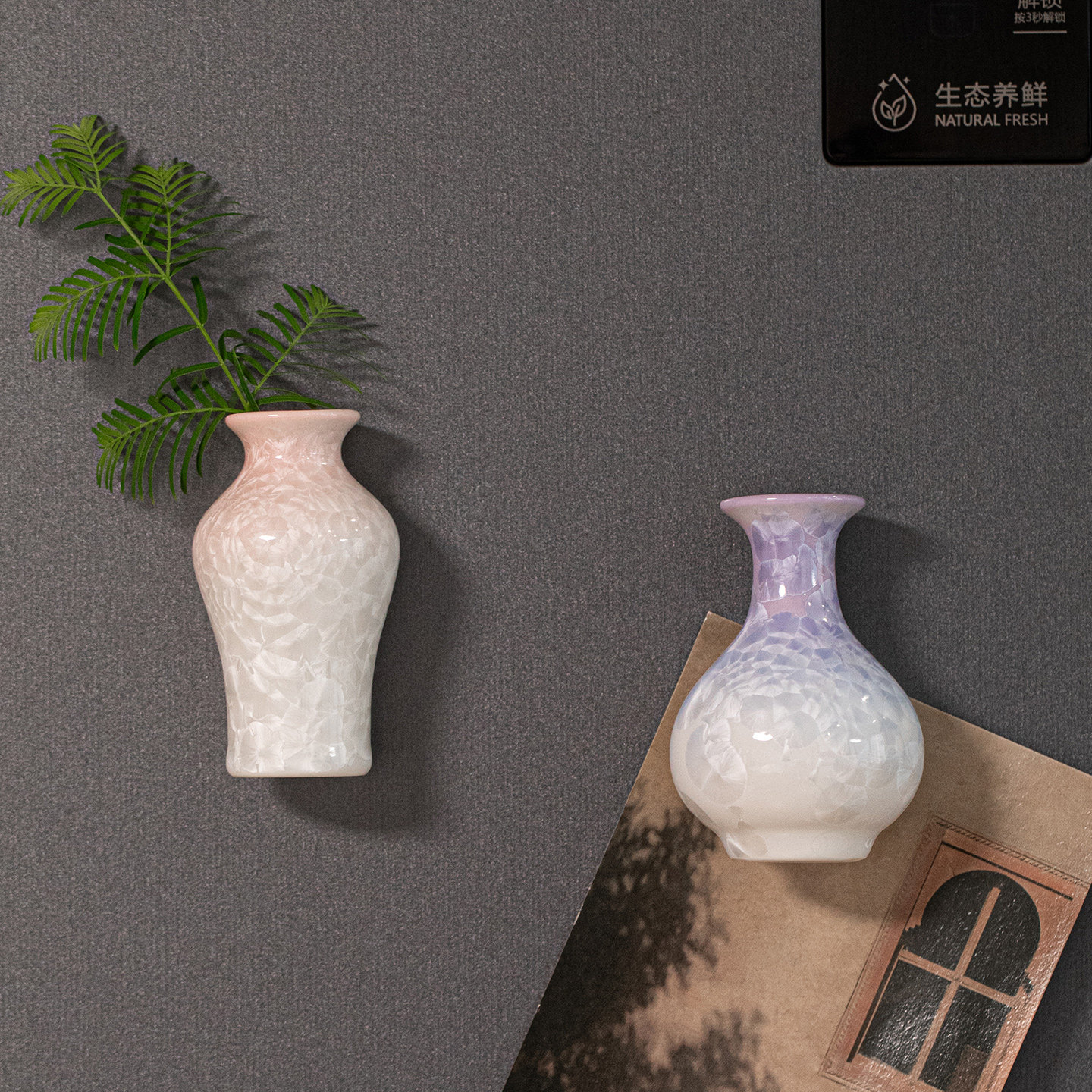 结晶釉迷你小花瓶冰箱贴德化陶瓷3D立体手工磁吸贴小众家居小摆件