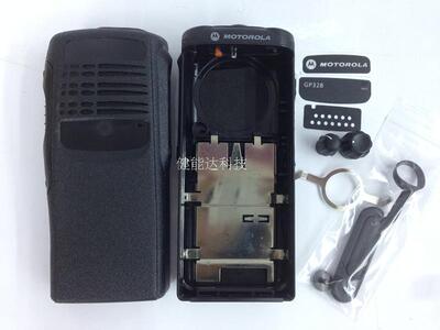 摩托罗拉对讲机GP328 GP340 PRO5150面壳外壳维修用品面壳配件