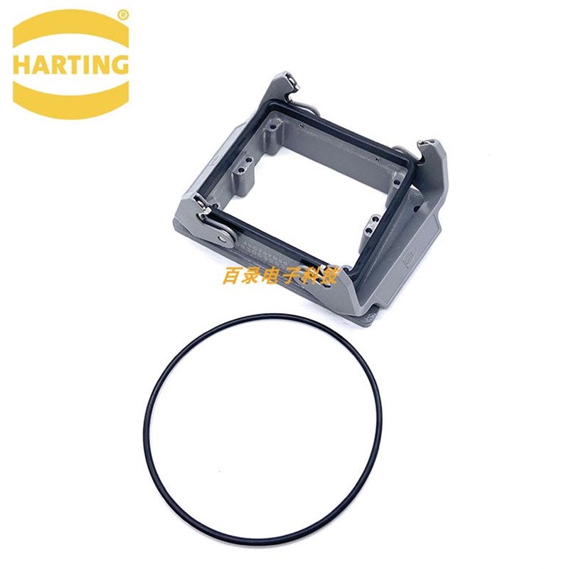 HARTING 哈丁09300320301 32针底座 下壳 重载连接器 32芯插头