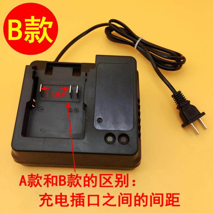 18V-88V电动扳手锂电池充电扳手冲击架子工脚手架 充电器 锂电池