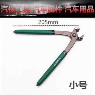 胡桃钳6寸起钉器木工拔钉钳 修鞋工具顶嘴钳子8寸平口虎钳 田螺钳