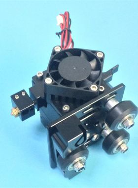 2020型材V-Slot Openbuilds 近端挤出机热端泰坦Titan cr10挤出机
