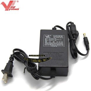 粤威13.5V通用爱普生V300 V330 V350 V370变压器13.5伏电源适配器