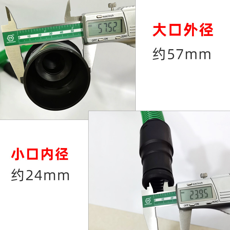 干磨机吸尘器通用软管吸灰集尘管抗静电螺纹气管适用于费斯托摩卡