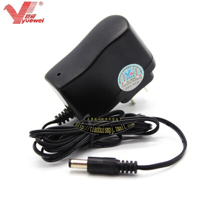 粤威通用GD6W0950560电源适配器变压器冠迪GD-621电源线充电器线