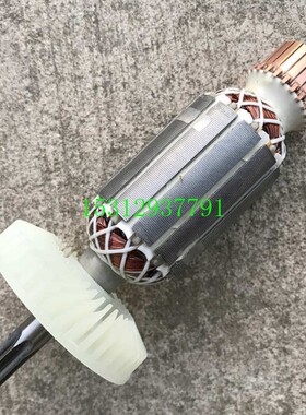 国产精品转子适配虎啸12C/E16/20C/22C/24C/30C/36C电动扳手转子