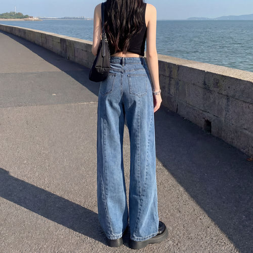 牛仔蓝高腰阔腿牛仔裤女2026夏季新款复古宽松拼接设计筒喇拖地裤