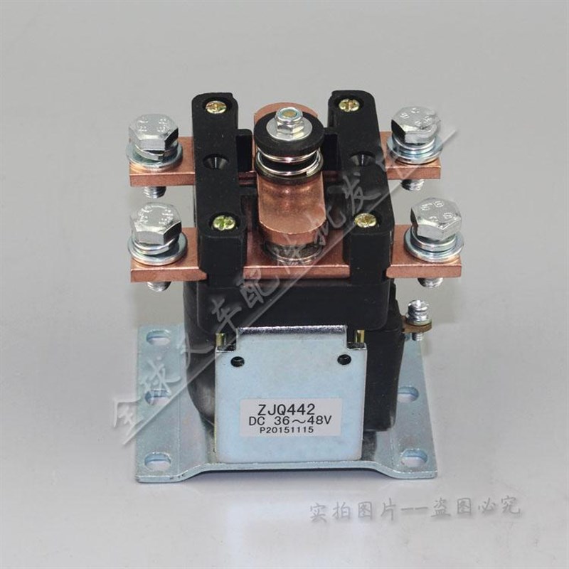 电动叉车配件平衡重式电瓶叉车行走接触器ZJQ442/36-48V