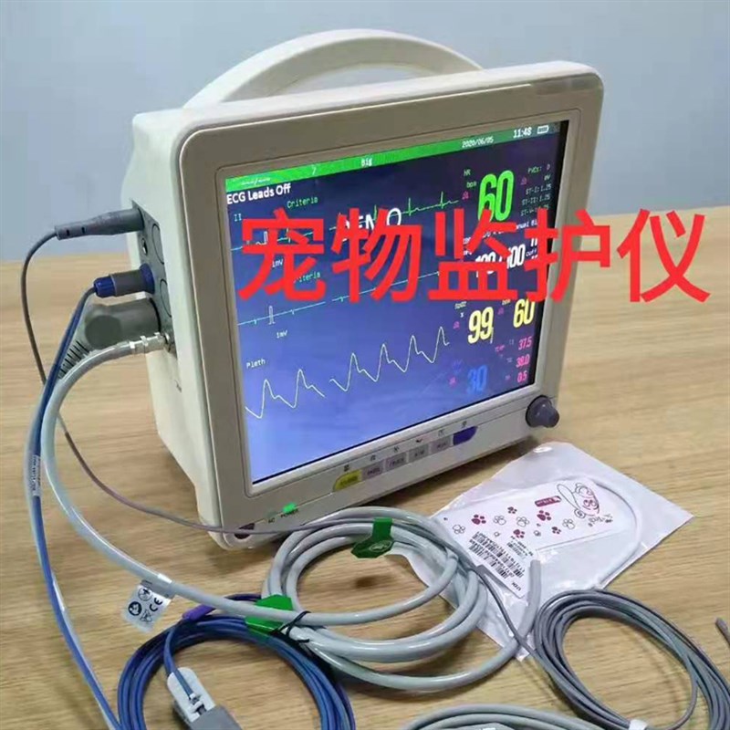 施博瑞SPR9000A监护仪便携式多功能12寸六参数心电监护仪