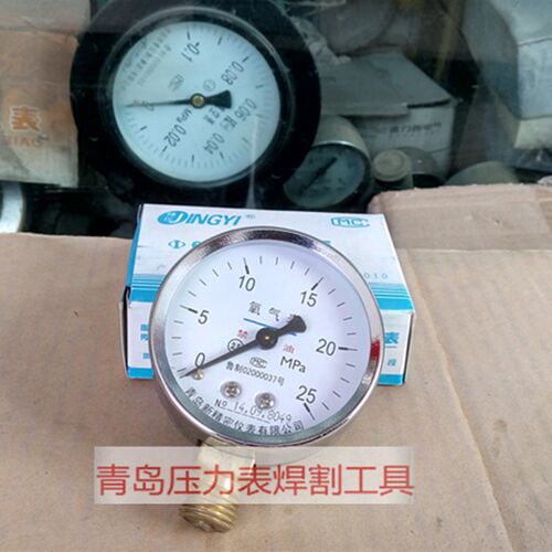 YO60YY60氧气乙炔压力表青岛新精密