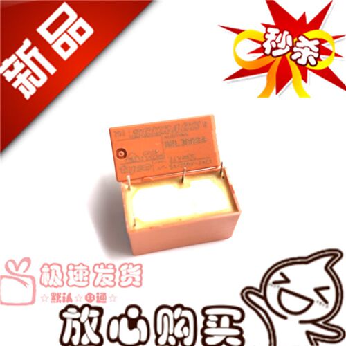 全新原装 REL30024 泰科5A 常开型24VDC 通用RE030024 四脚 Tyco
