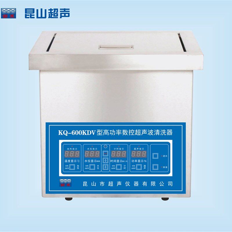 昆山舒美KQ-200KDE超声波清洗机/18L/超声功率600W可调/室温-80