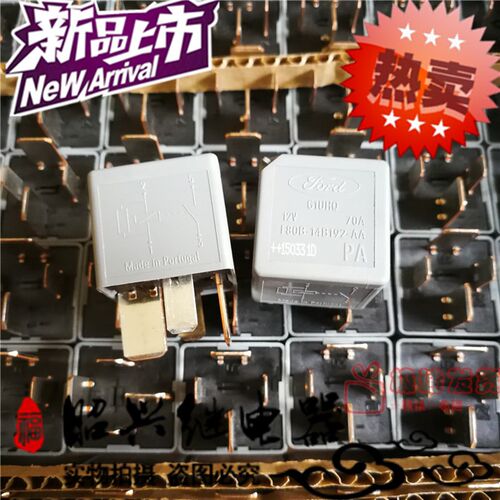 现货原装 F80B-14B192-AA 12V 4脚 福特进口70A 泰科 电磁继电器