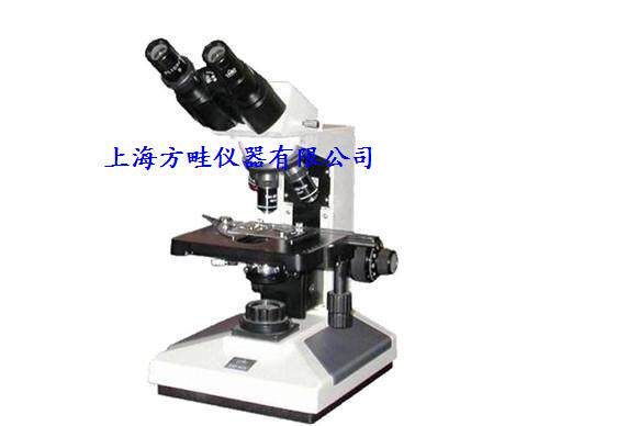 正品 XSP -8C双目生物显微镜/生物显微镜/显微镜/上海光学