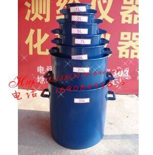 1-50升 容量筒 1-50L 容量桶 容积升砂石容积筒 加厚材质