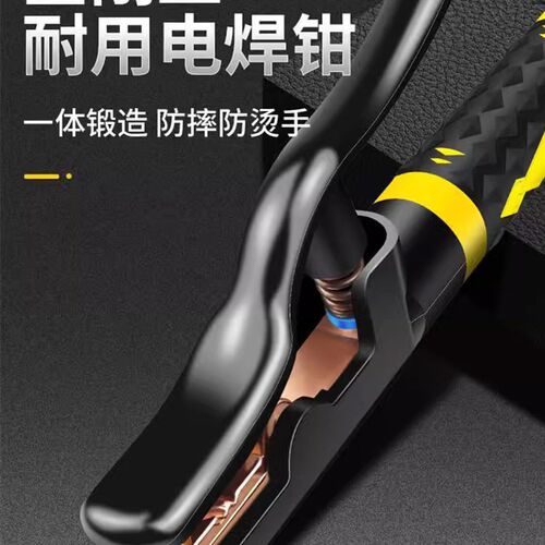 电焊钳全铜电焊把黑金刚耐摔防烫800A工业级电焊夹焊枪纯铜耐高温