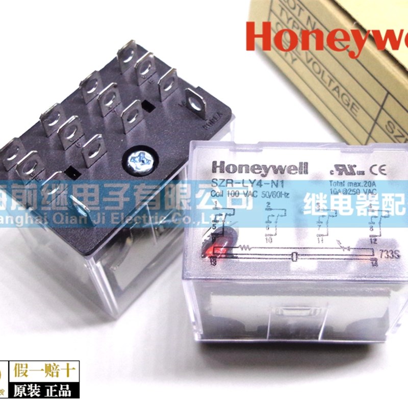 原装全新Honeywell(韩国进口)SZR-LY4-N1 100VAC 110VAC 继电器
