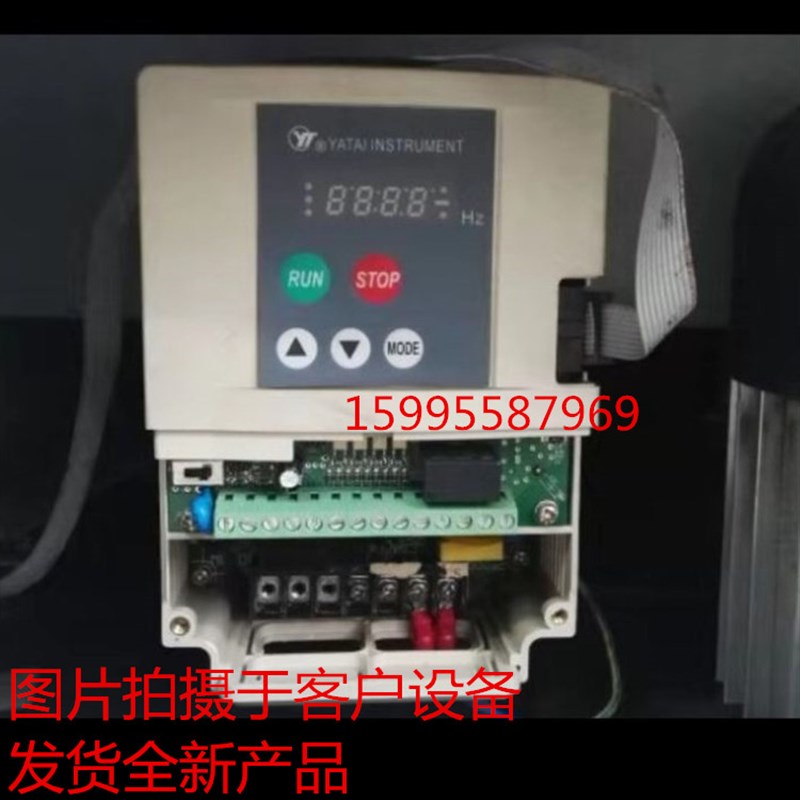 上海光相制样设备有限公司磨抛机调速器YTB-S2a-0.75KW220V变频器