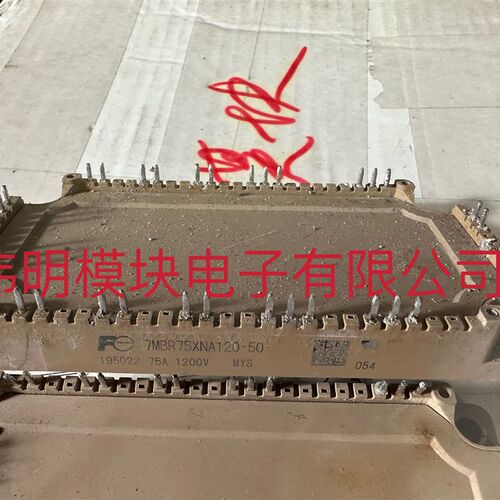 7MBR75VN120-50 7MBR75XNA120-50 7MBR100XNA120-50 7MBR100VN120