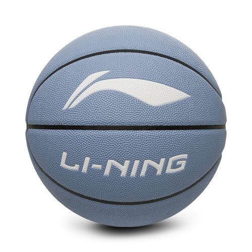 李宁（lining）B6000蓝/白贴皮篮球7号球ABQW021-1