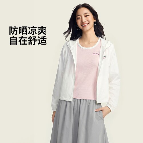 李宁（lining）女子运动灵感运动风衣夹克外套AFDW512-3