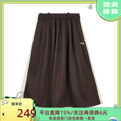彪马（PUMA）女子长裙休闲时尚连衣裙63989513