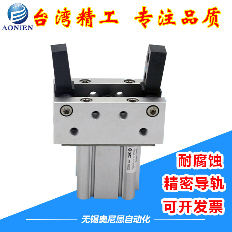 气爪支点开闭肘节型重工件专用气动气缸MHT2-32D-40D-50D-63D-A73