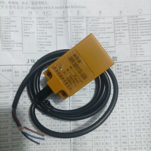 杭发接近开关电感式方形传感器JWK: MH110-30N直流三线常开10-30V