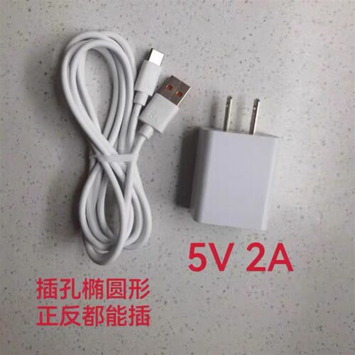 光明大将GG-8929灯图腾DT-829星魔光P100 P300 P900头灯充电器