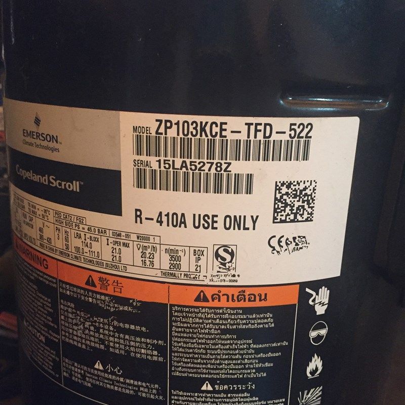 全新谷轮压缩机ZP103KCE-TFD-522 VP103KSE-TFP-522 ZP104KCE-TFD