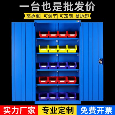 多功能重清货型工具柜车间工具车铁皮储物柜加厚双开门汽修配件存