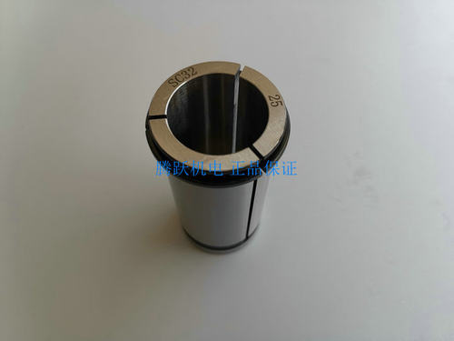 C32强力铣夹头C32筒夹C型强力直管弹性筒夹C32-345678910123-25