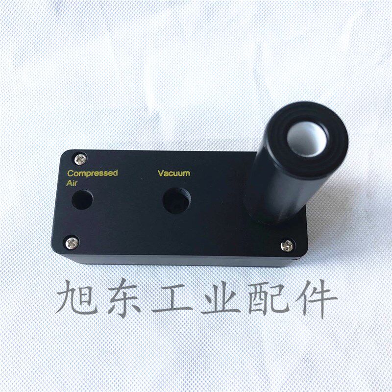 韩国DRMC渡来美真空发生器负压产生器 SVF80-10 SVF80-20