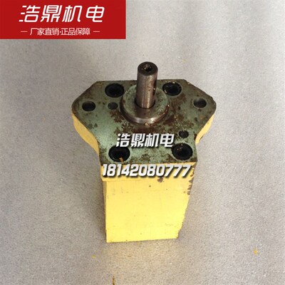 正品杭州机牀厂M7120平面磨牀 配件 双联油泵