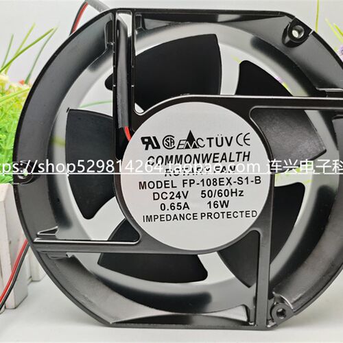 台湾三协FP-108EX-S1-B 17251滚珠轴承风机DC24V工业散热风扇17cm