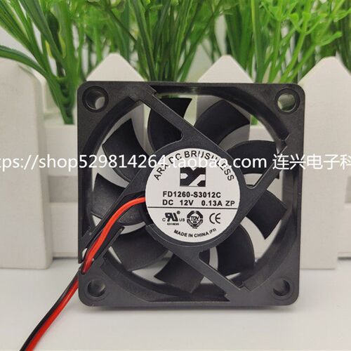 全新ARX FD126015-SL1/SH1 FD1260-S3012C/S3112C/S1112C静音风扇