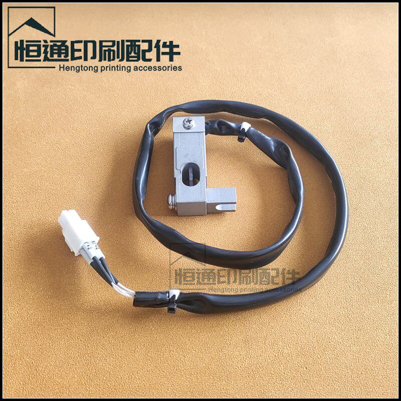 小森印刷机配件 小森水斗电眼 小森水斗感应器 764-5400-99S