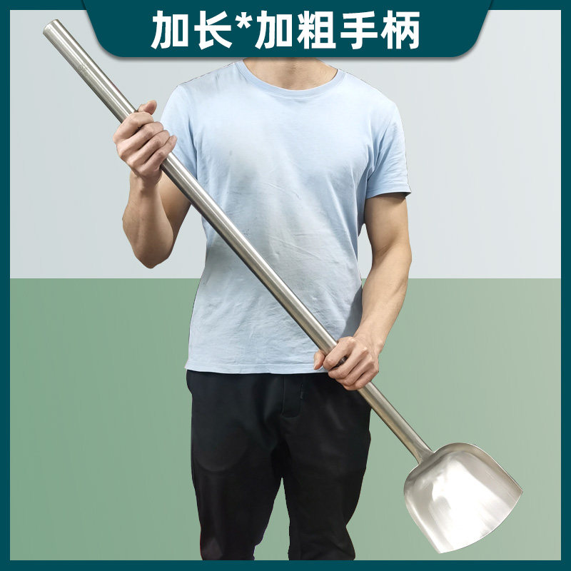 长柄炒铲炒勺家用商用加长防烫锅铲食堂厨房不锈钢炒菜铲大号汤勺