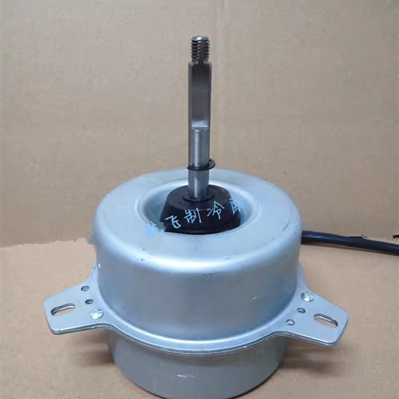 全新杨子空调室外电机YDK65-6K马达TY-DQ-02170反C070100290