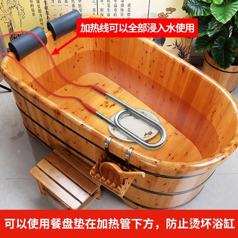 .大功率潜水加热管器桶烧热得快浴缸浴桶洗澡电热棒烧水棒家用220