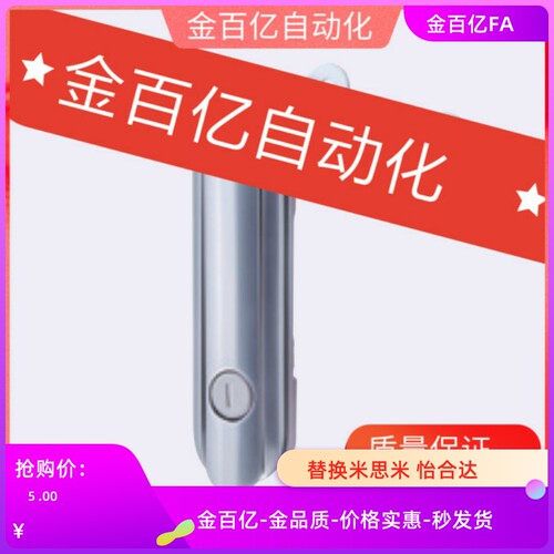 平面门锁331A 适用多种型号门锁配件 机械五金工业用平面锁具 东