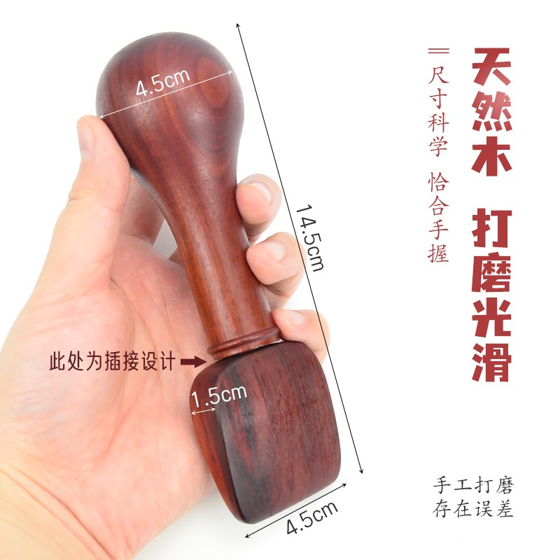 升阳铲足底刮痧按摩板穴位点穴工具棒全身通用身体后背刮痧淋巴