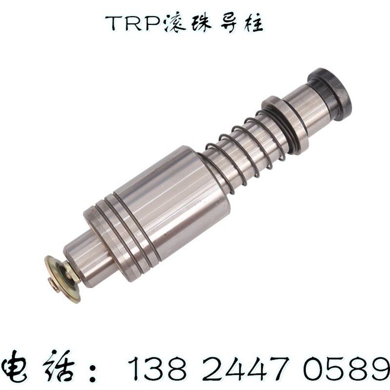TRP SRP SGP滚珠导柱导套模具配件精密滚动冲模导柱保持架保持圈