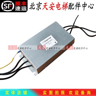 通力电梯控制柜滤波器KE-273-40R3 SCHAFFNER电源滤波器 原装