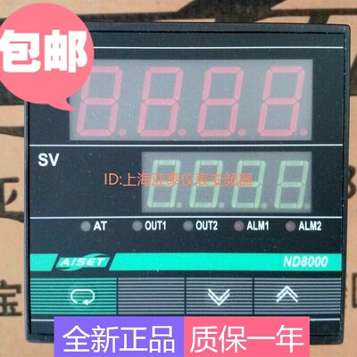 AISET上海亚泰 ND-8000ND-8434I2ND-8430ND-8410VND-8800